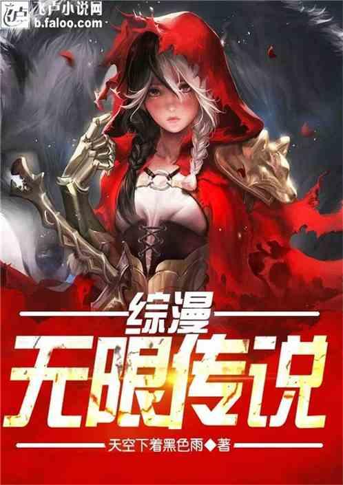 智华存储介质信息消除系统pe怎么进游戏画面