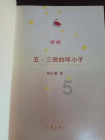 警银联动 中信银行大连分行“上演”反诈大片