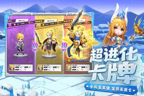 过气英雄