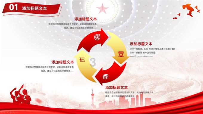 pro怎么读的-最佳的有问必答平台网页