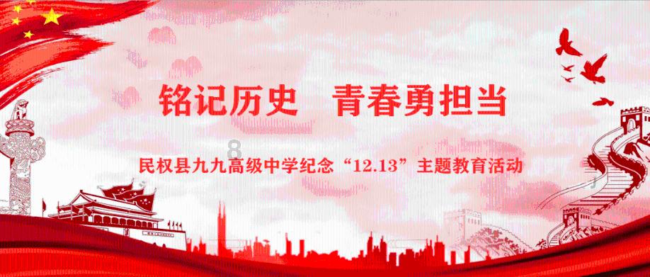 车被撞了对方全责可以要求哪些赔偿游戏画面