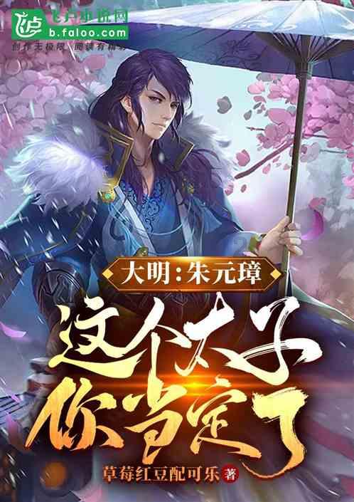 顺溜大冲锋